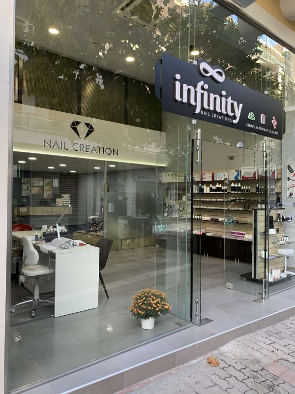 Infinity Nail Creations » Shop / Seminars / Salon