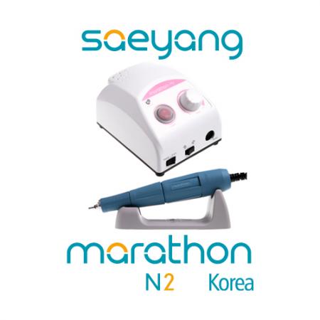 Marathon-N2_1_s1